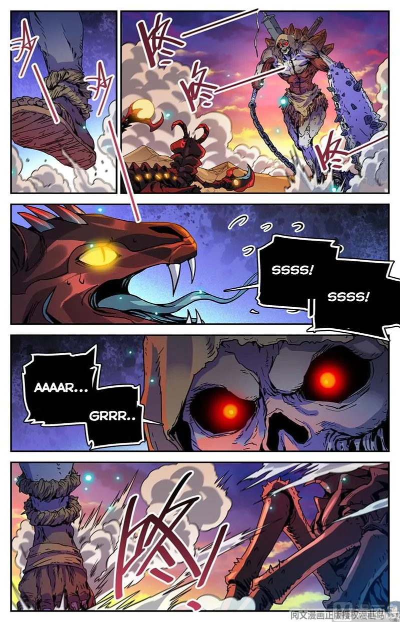 Versatile Mage Chapter 475 Online - página 13