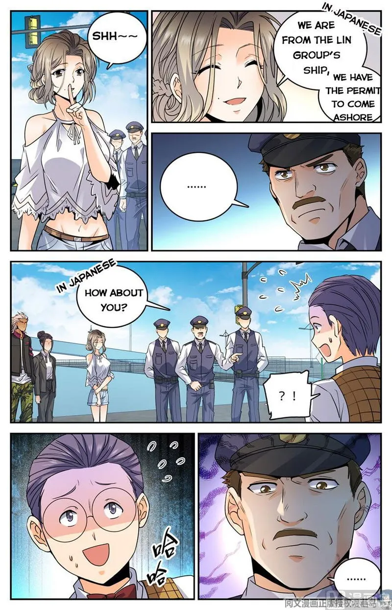 Versatile Mage Chapter 476 Online - página 12