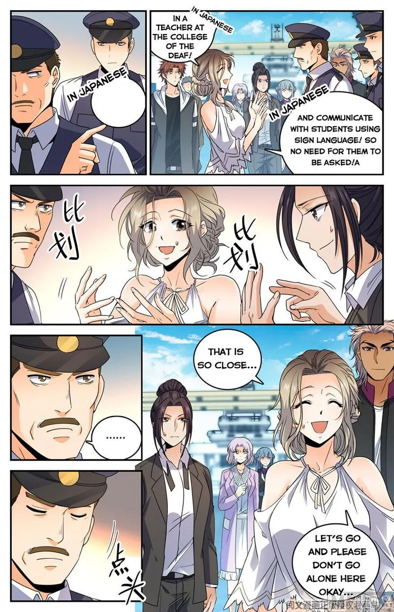 Versatile Mage Chapter 476 Online - página 13