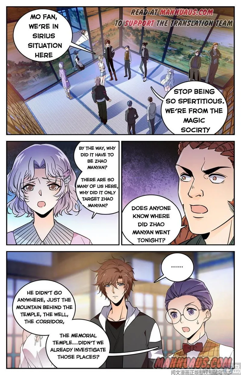 Versatile Mage Chapter 479 Online - página 2