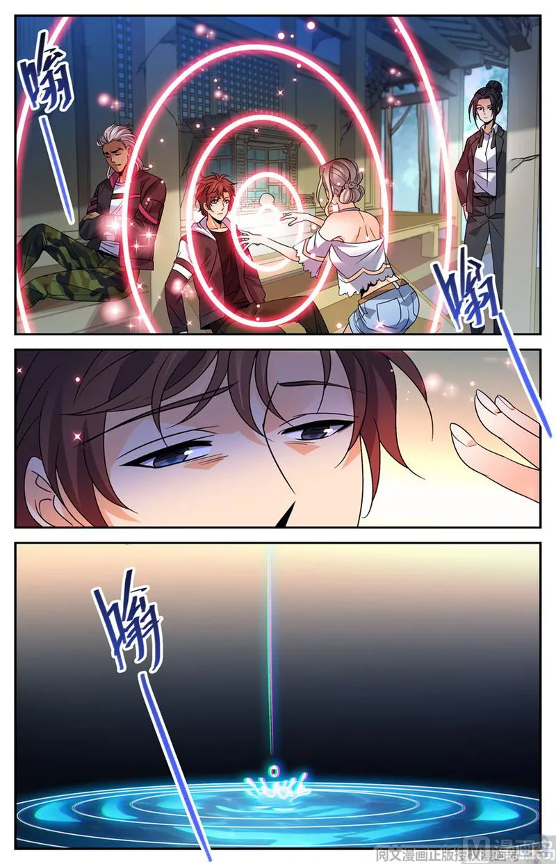 Versatile Mage Chapter 482 Online - página 10