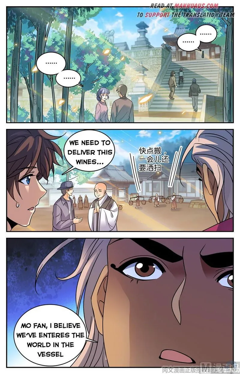 Versatile Mage Chapter 482 Online - página 13
