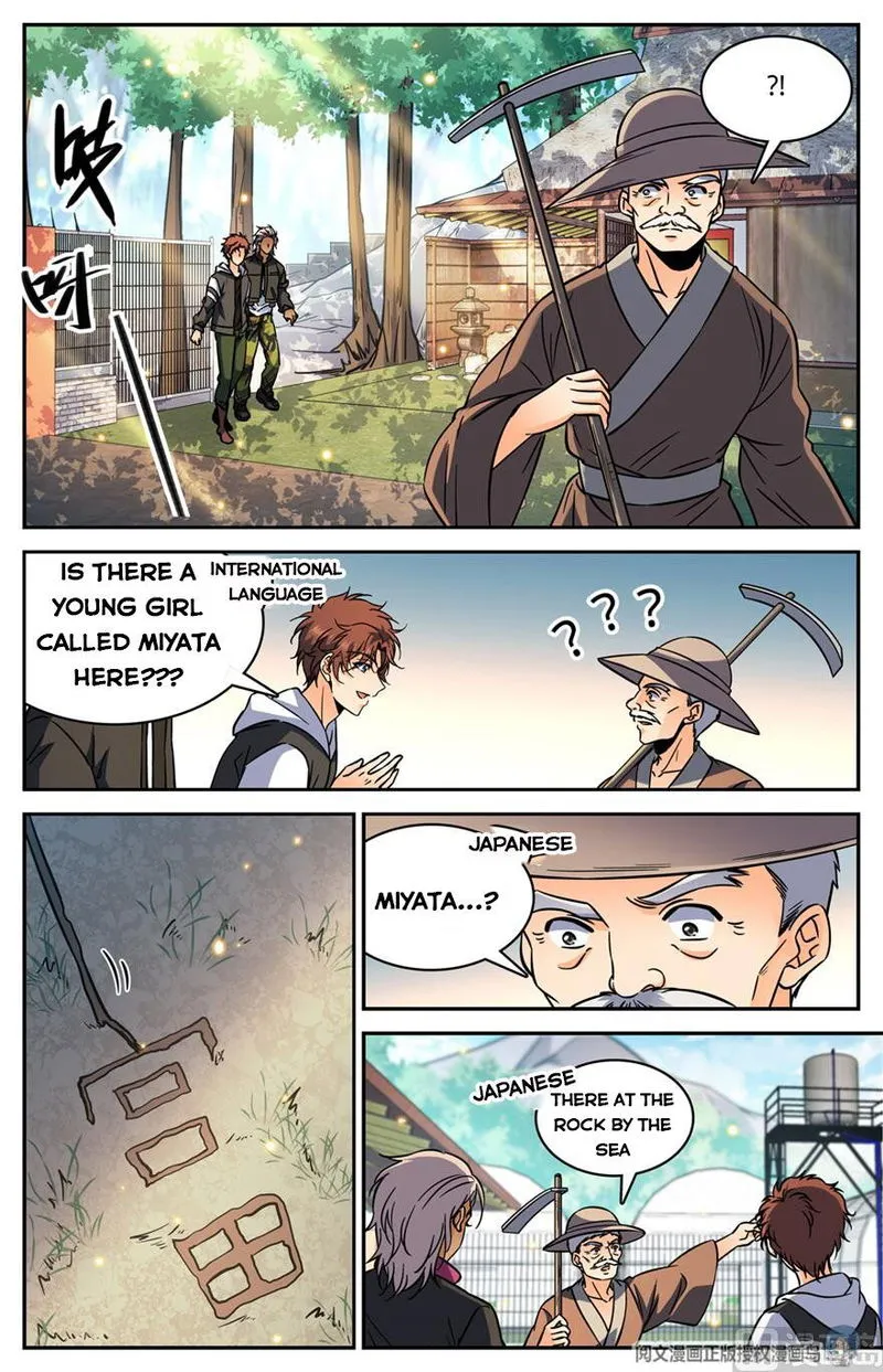 Versatile Mage Chapter 483 Online - página 9