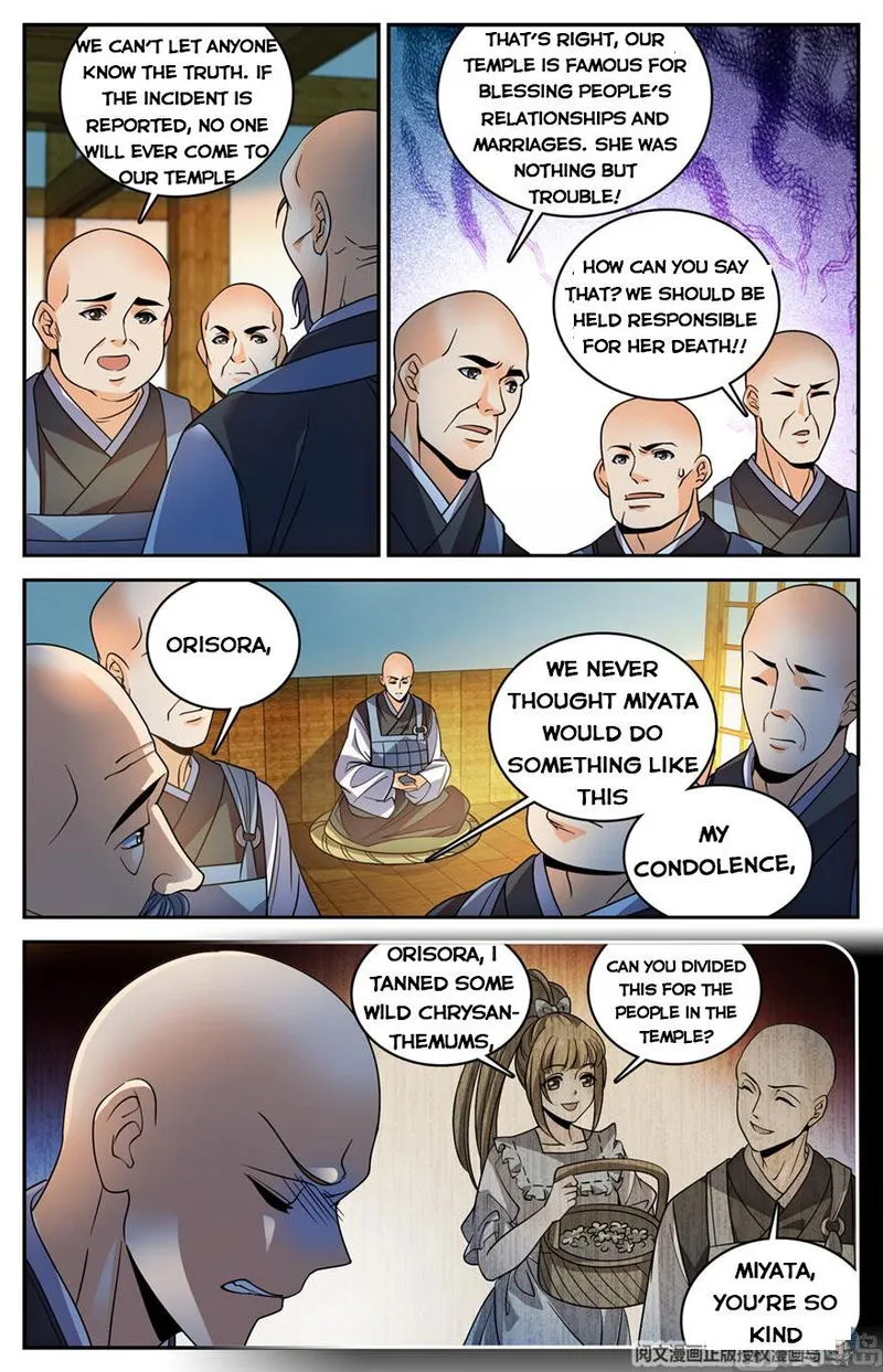 Versatile Mage Chapter 484 Online - página 5