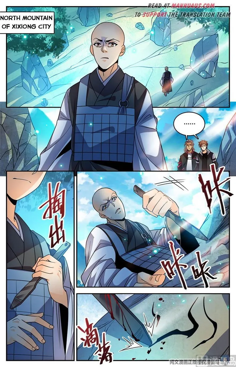 Versatile Mage Chapter 484 Online - página 10