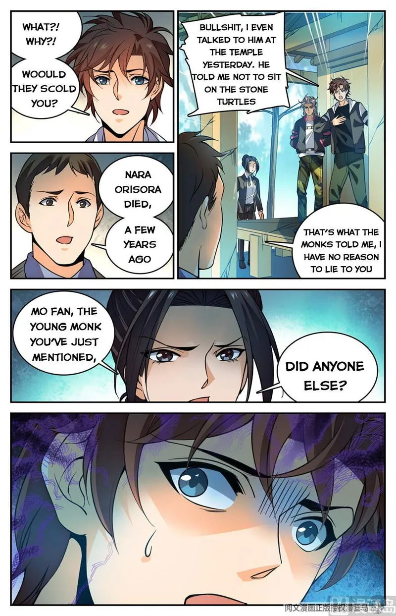 Versatile Mage Chapter 484 Online - página 13