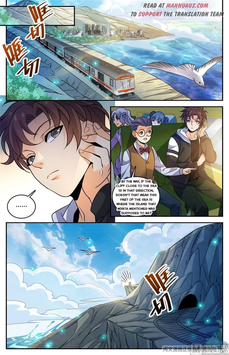 Versatile Mage Chapter 489 Online - página 5