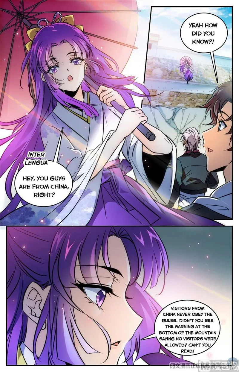 Versatile Mage Chapter 490 Online - página 4