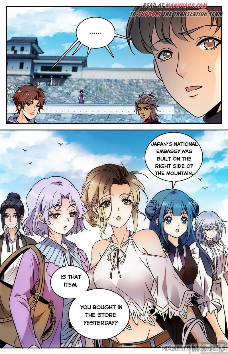 Versatile Mage Chapter 490 Online - página 12