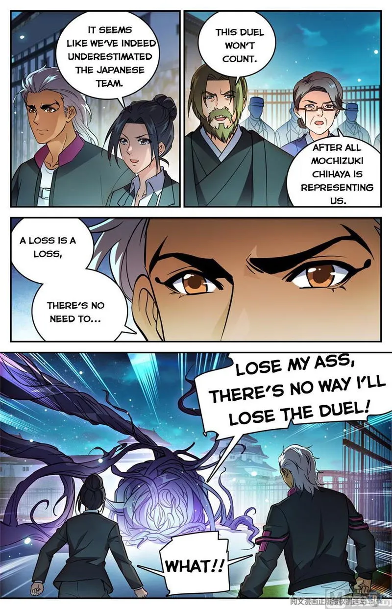 Versatile Mage Chapter 494 Online - página 4