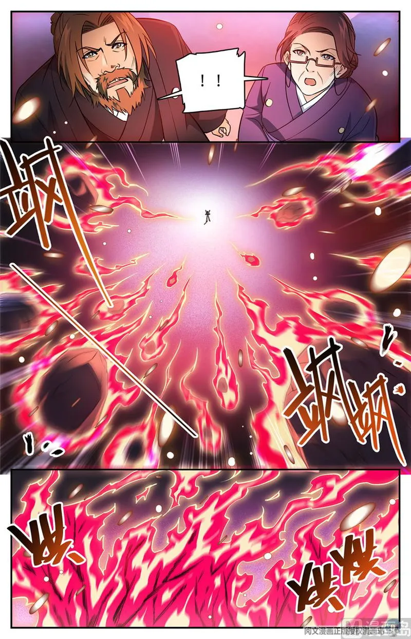 Versatile Mage Chapter 494 Online - página 8