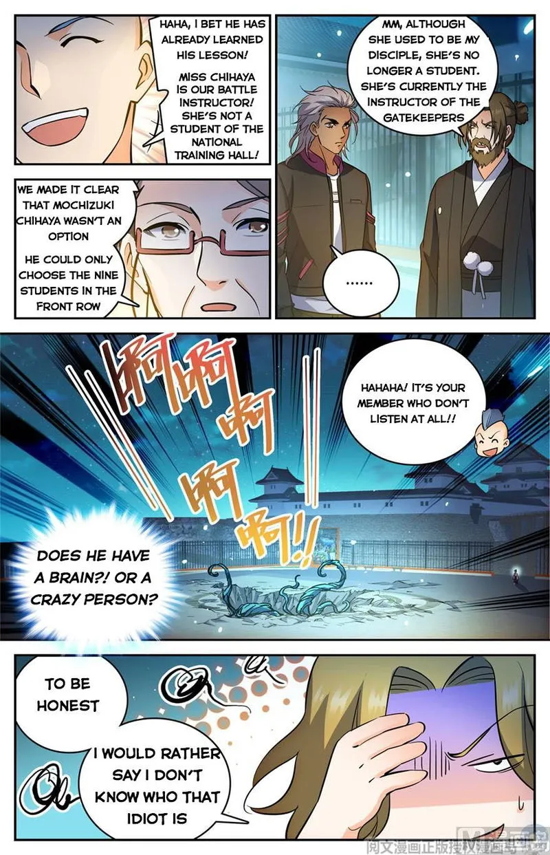 Versatile Mage Chapter 495 Online - página 14