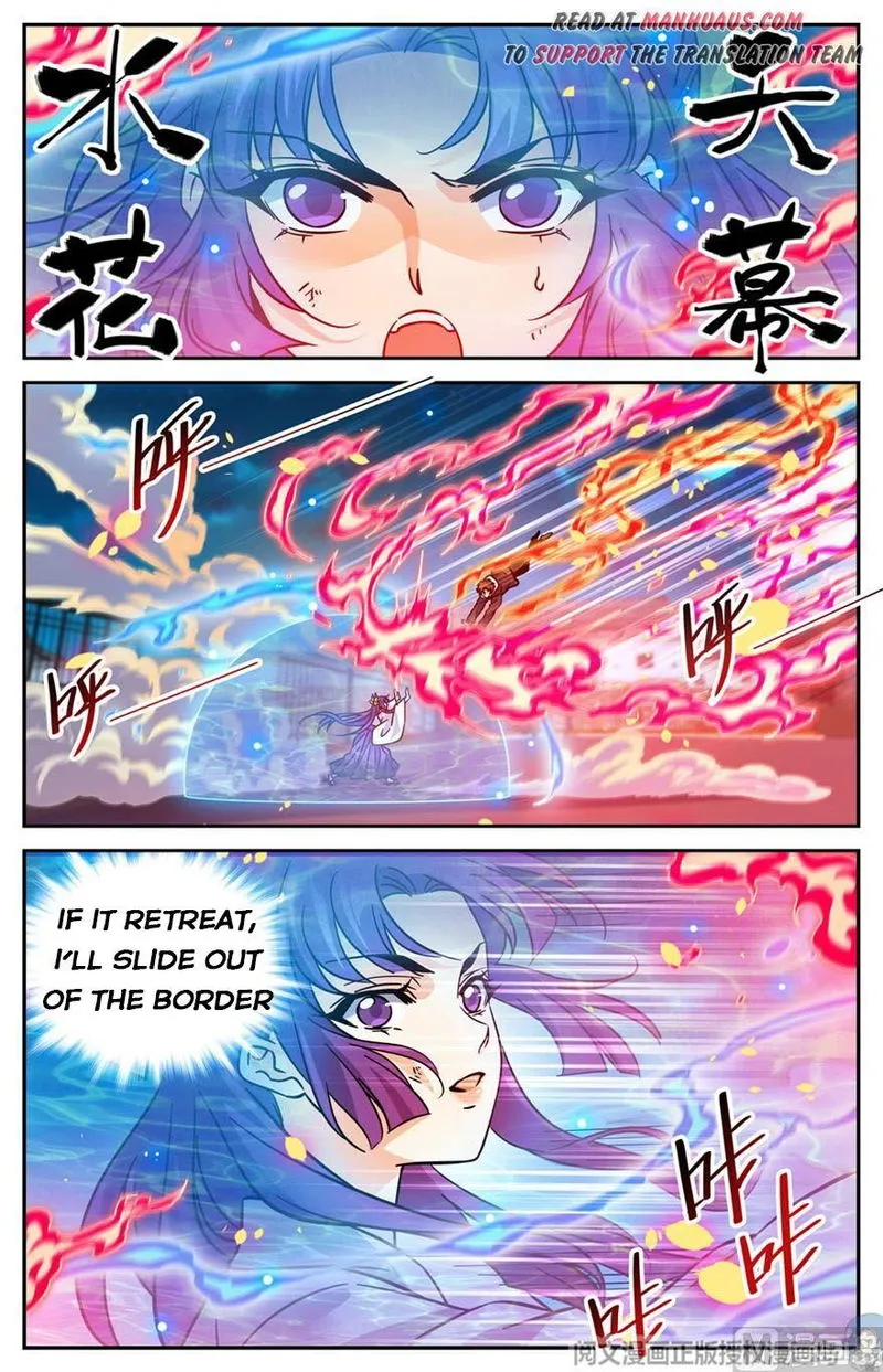 Versatile Mage Chapter 496 Online - página 9