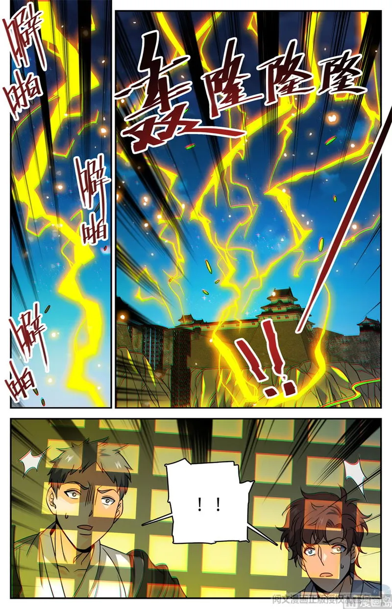 Versatile Mage Chapter 498 Online - página 13