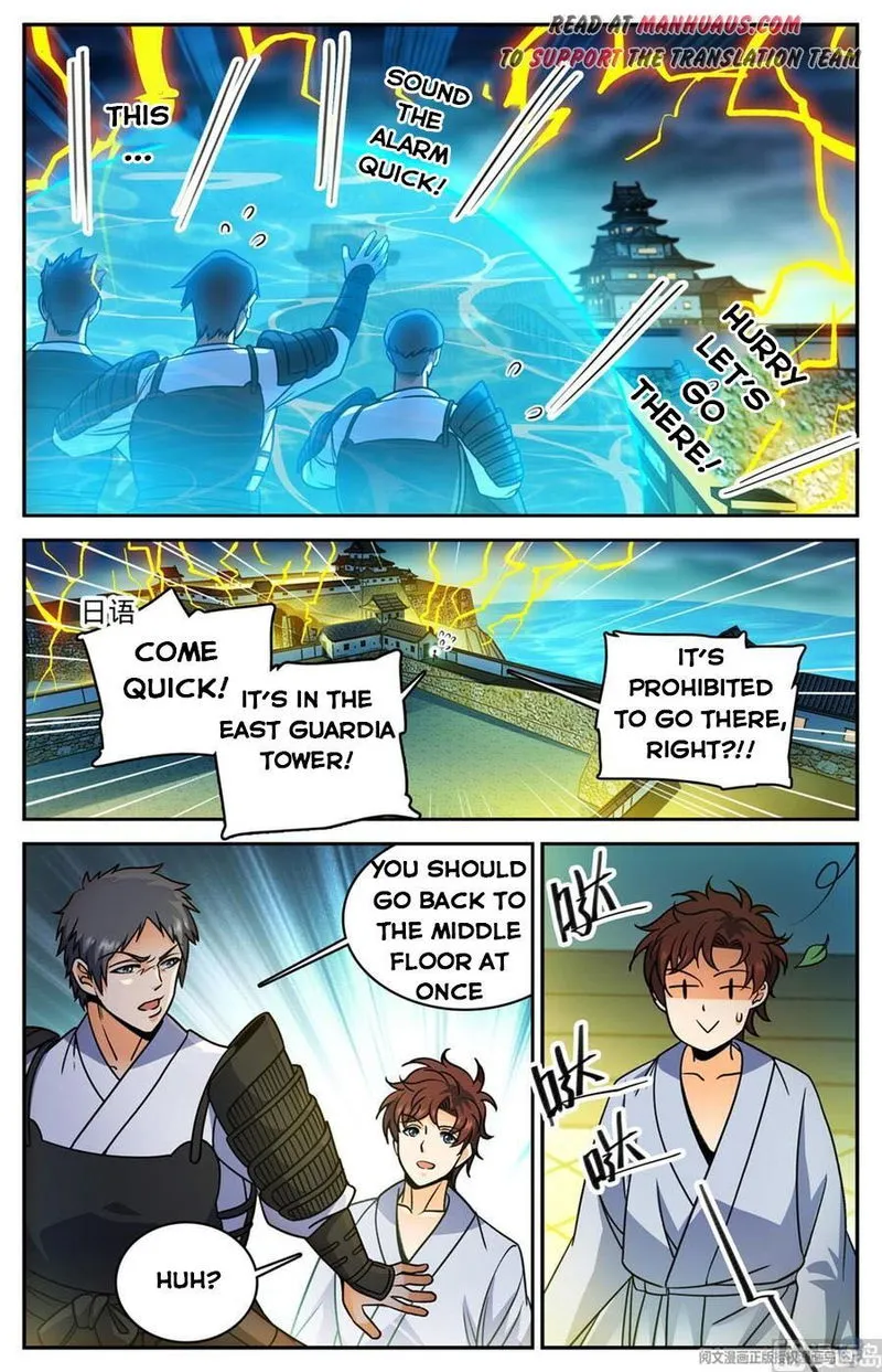 Versatile Mage Chapter 499 Online - página 3