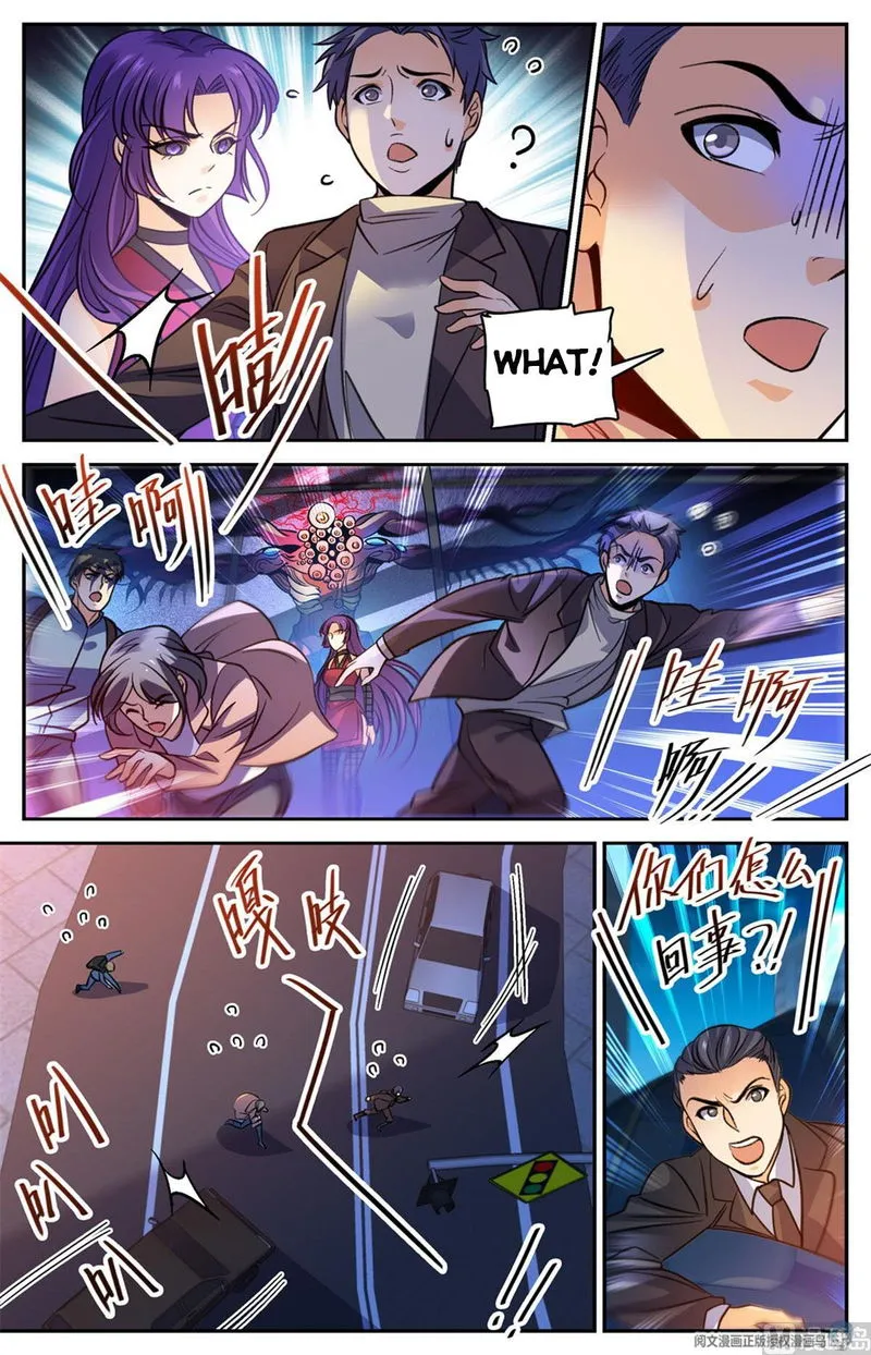 Versatile Mage Chapter 504 Online - página 6