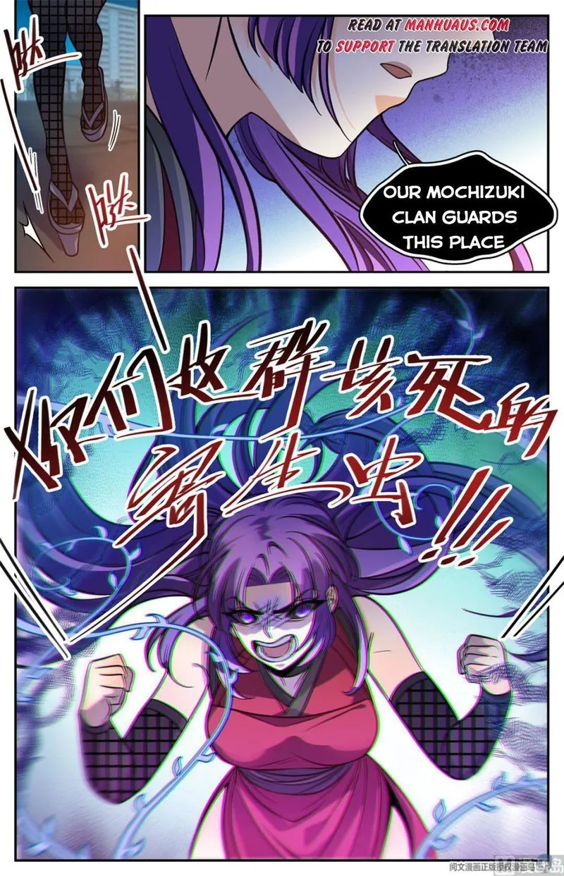 Versatile Mage Chapter 504 Online - página 7