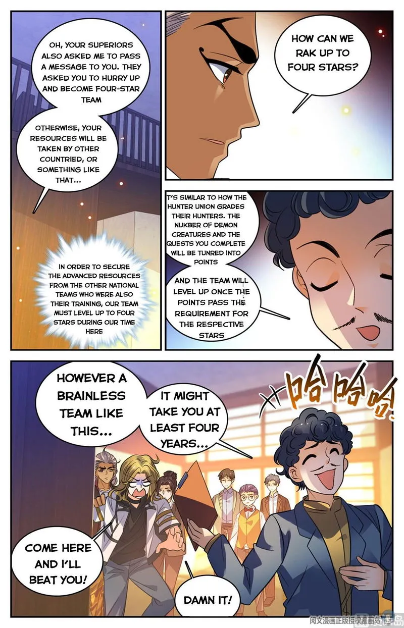 Versatile Mage Chapter 512 Online - página 14