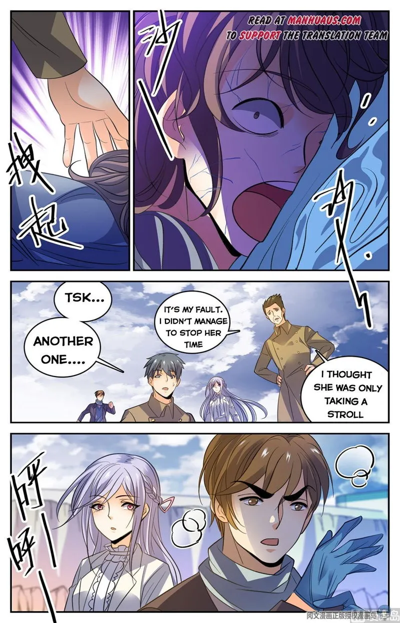 Versatile Mage Chapter 513 Online - página 13