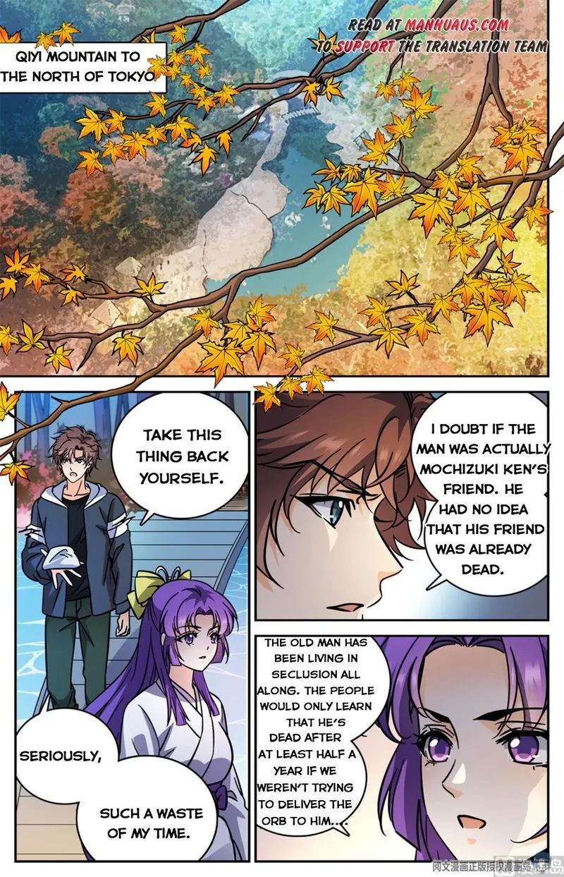 Versatile Mage Chapter 514 Online - página 6