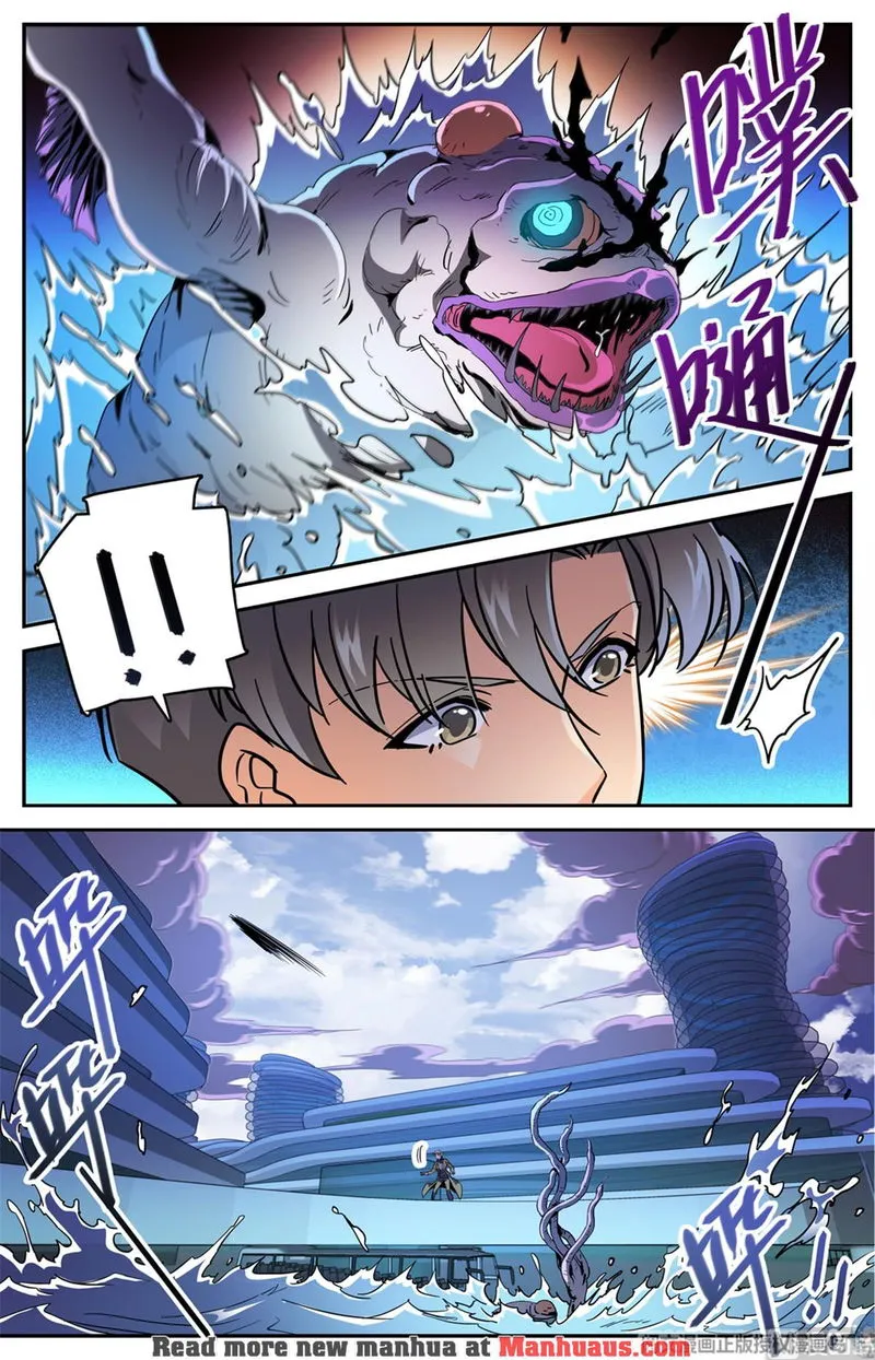 Versatile Mage Chapter 516 Online - página 12
