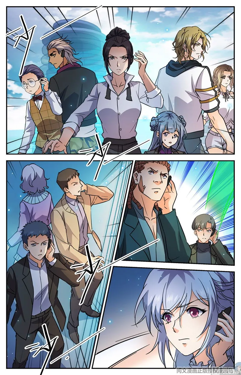 Versatile Mage Chapter 517 Online - página 7