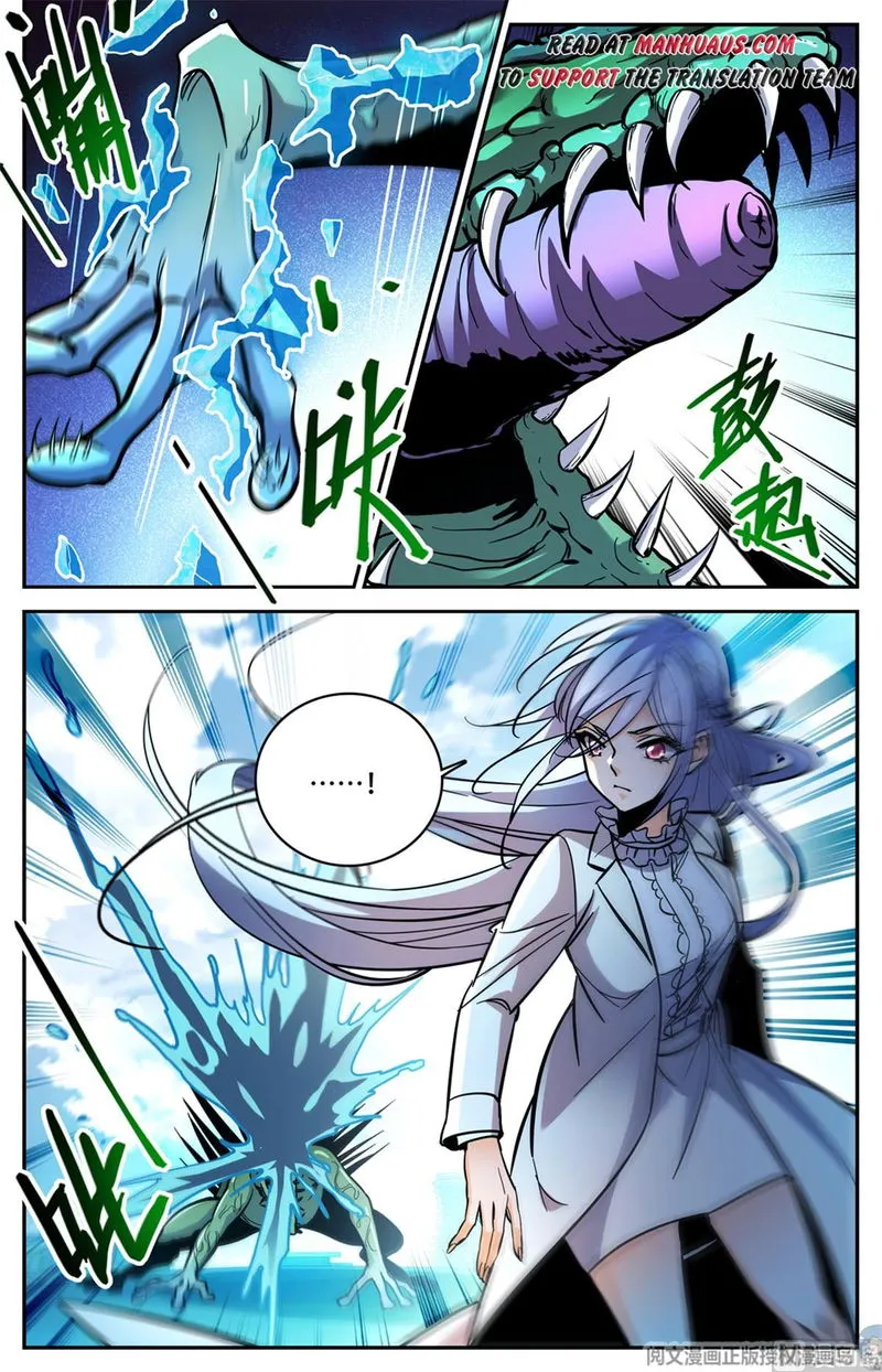Versatile Mage Chapter 518 Online - página 13