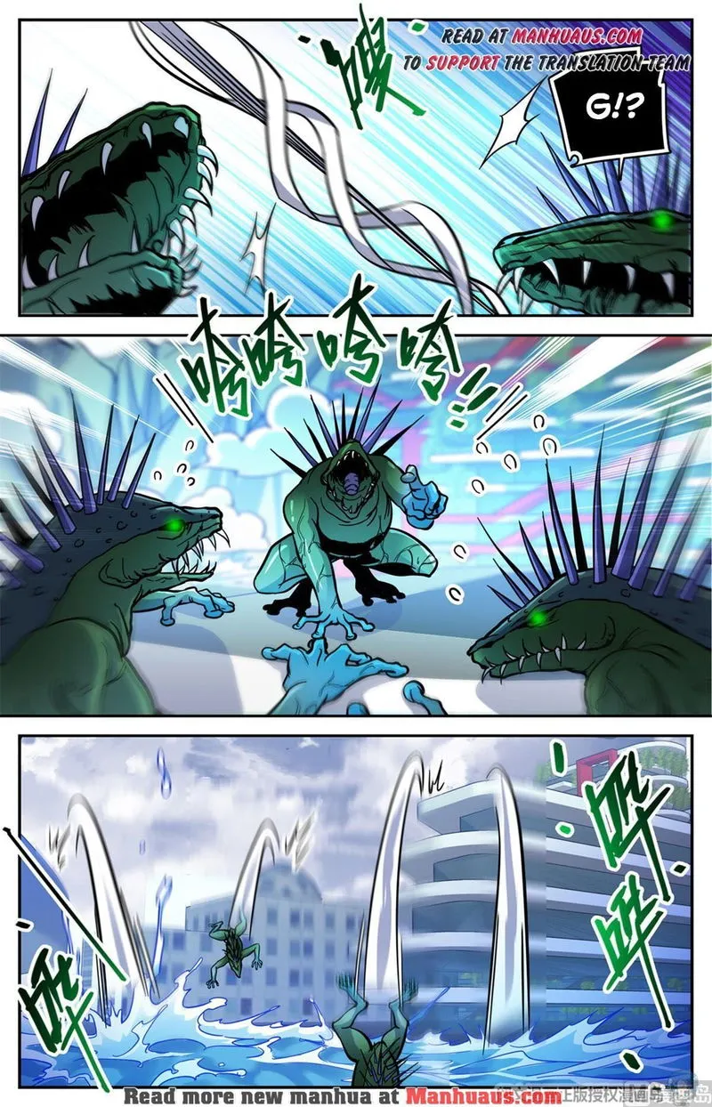 Versatile Mage Chapter 520 Online - página 6