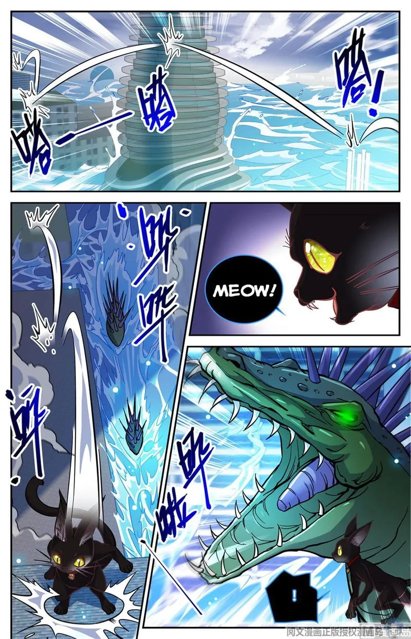 Versatile Mage Chapter 520 Online - página 7