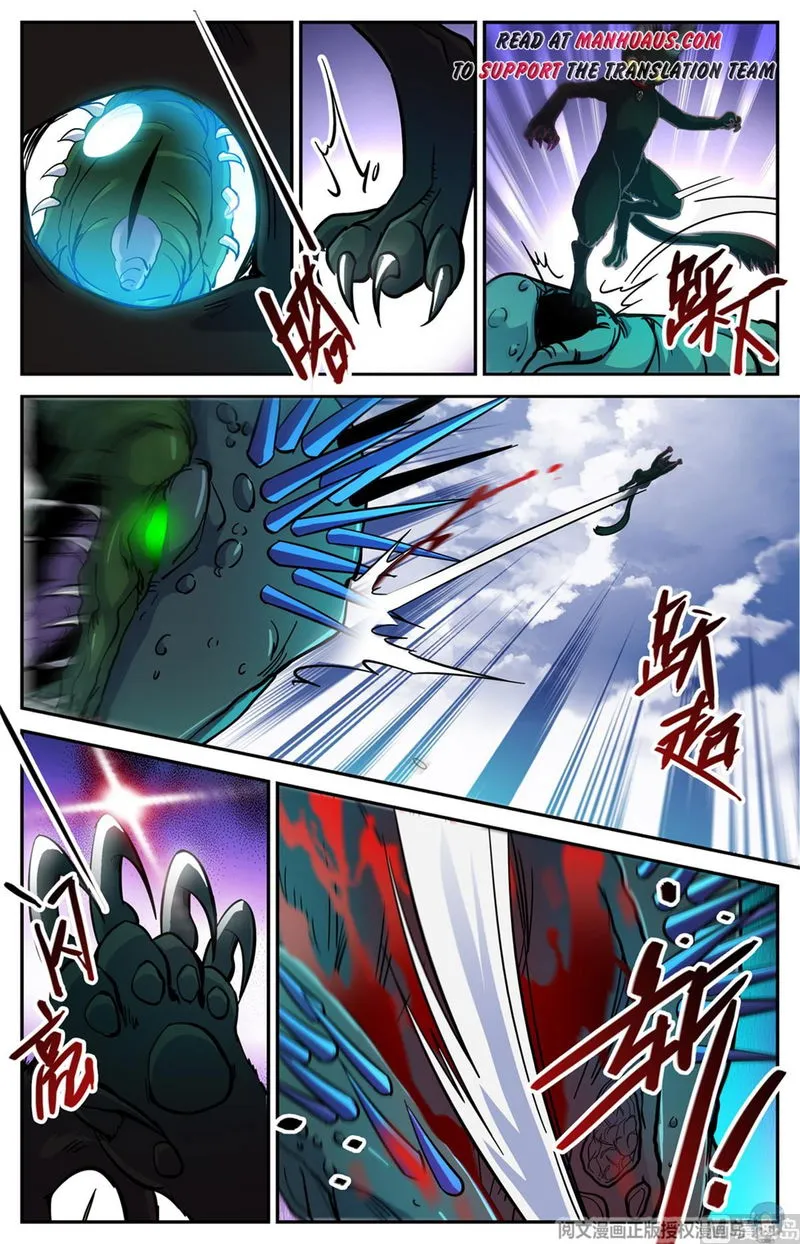 Versatile Mage Chapter 520 Online - página 8