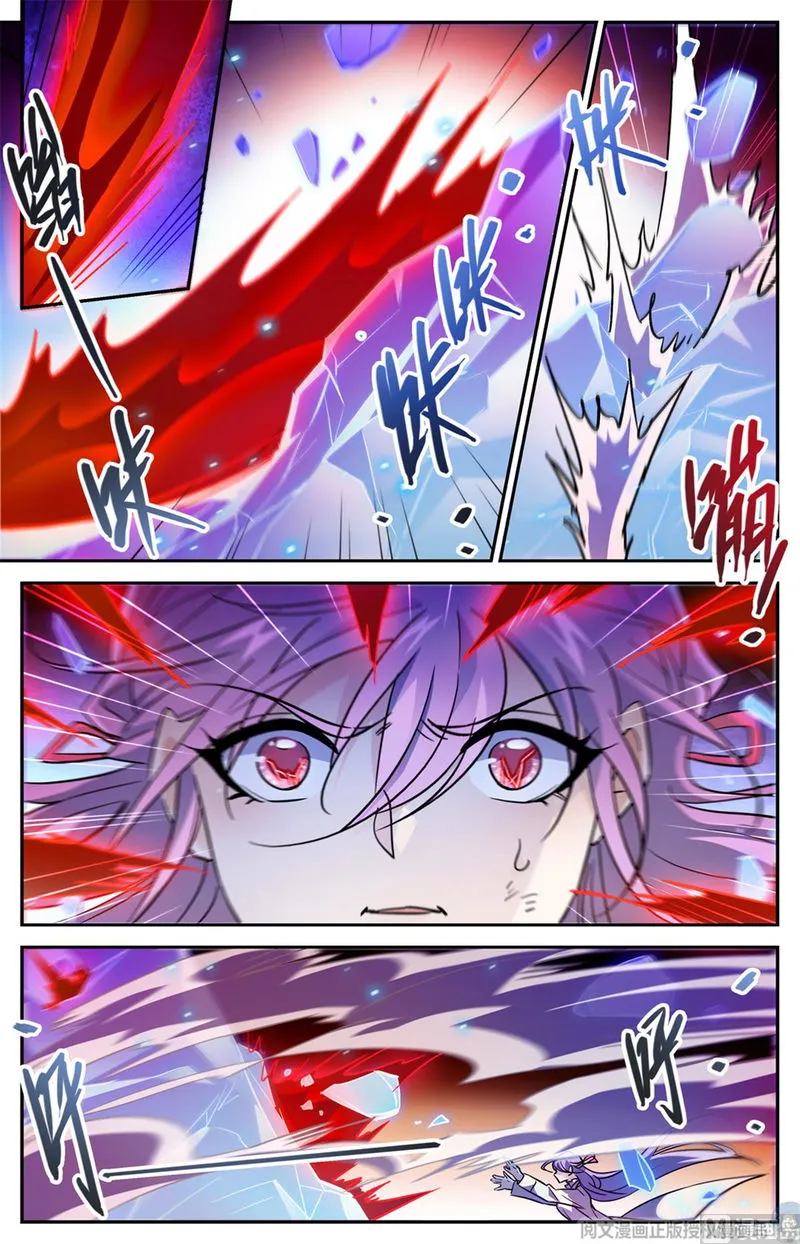 Versatile Mage Chapter 525 Online - página 8