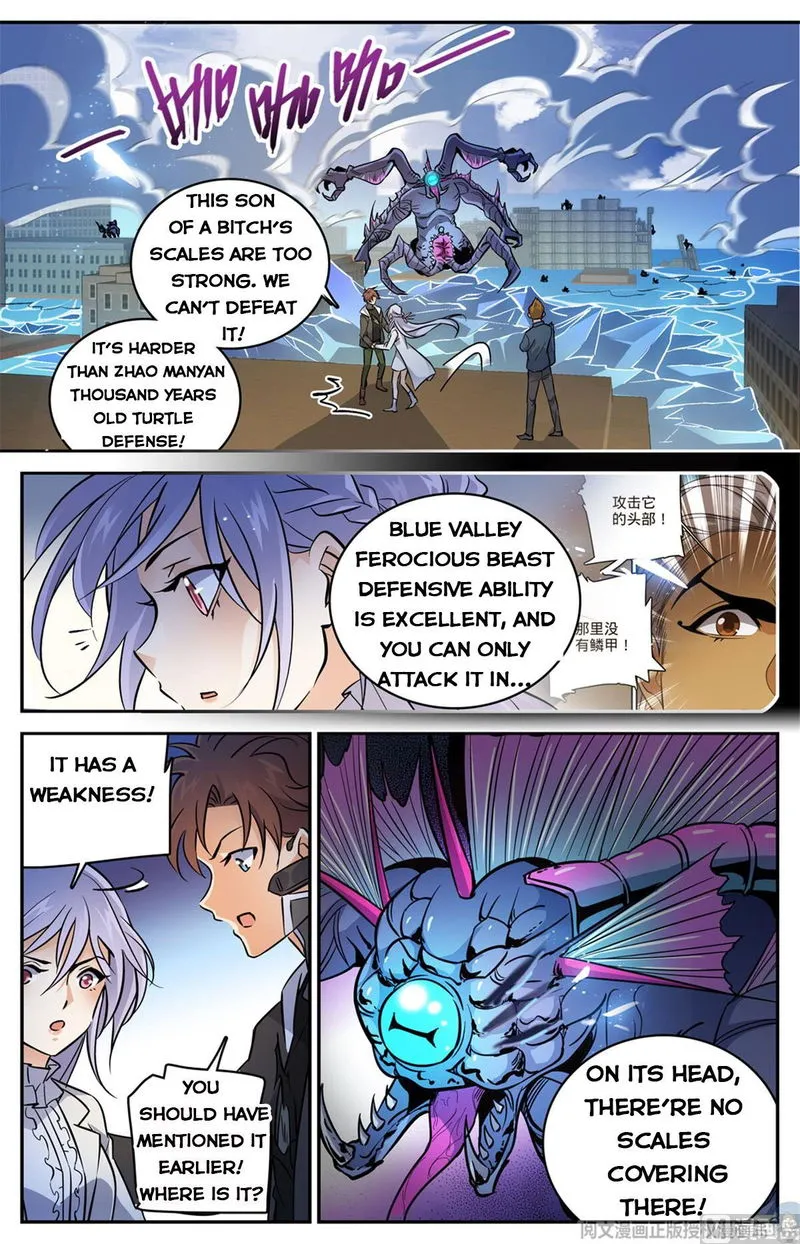 Versatile Mage Chapter 525 Online - página 11