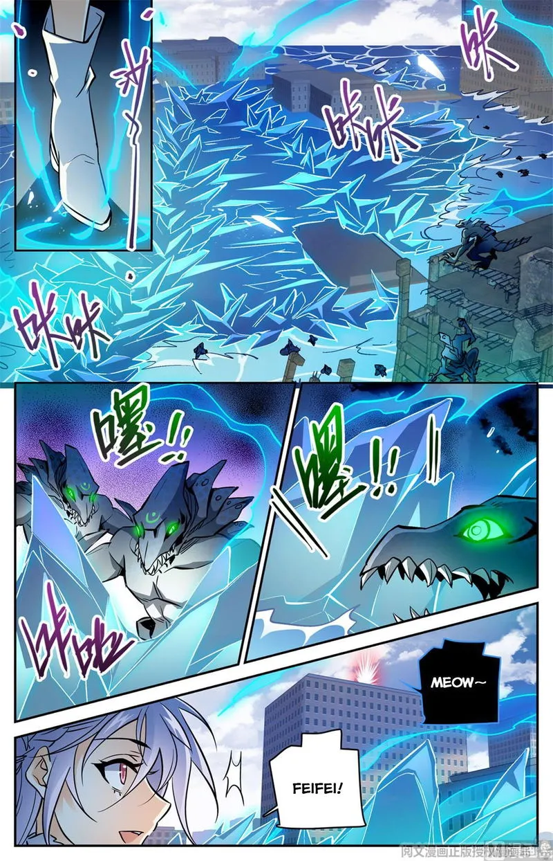 Versatile Mage Chapter 525 Online - página 13