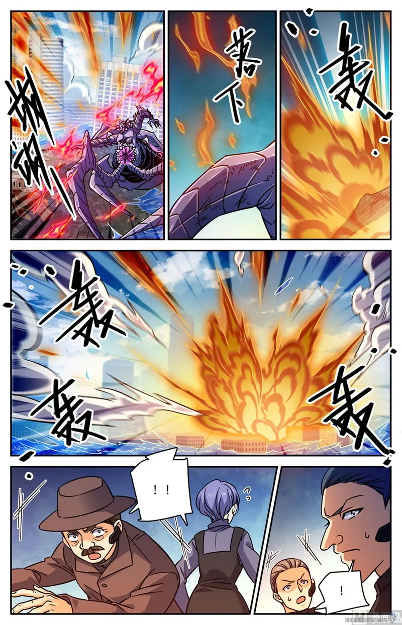 Versatile Mage Chapter 527 Online - página 9