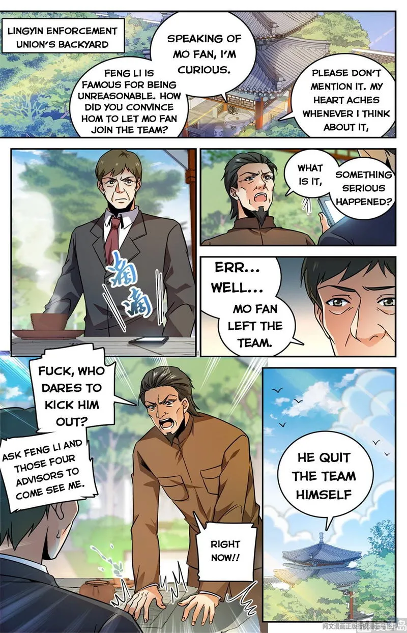 Versatile Mage Chapter 532 Online - página 13