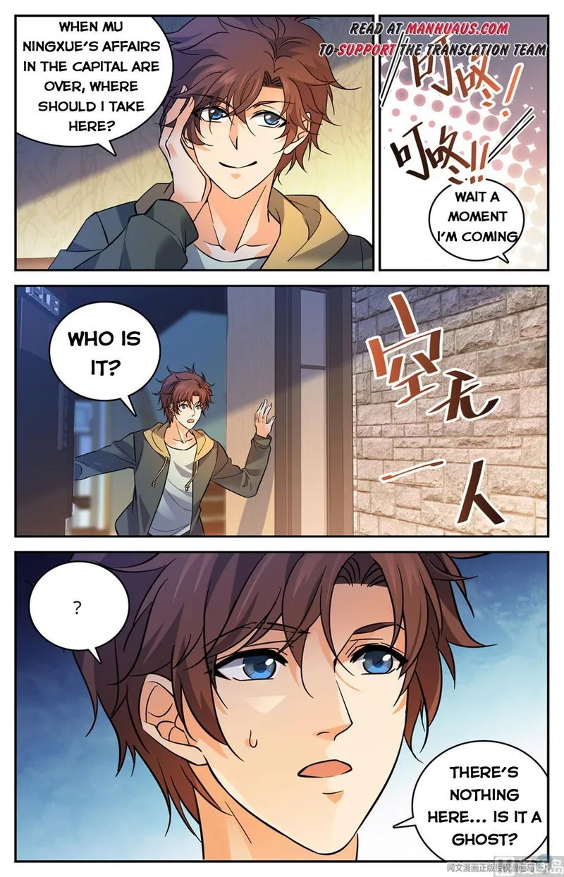 Versatile Mage Chapter 533 Online - página 3