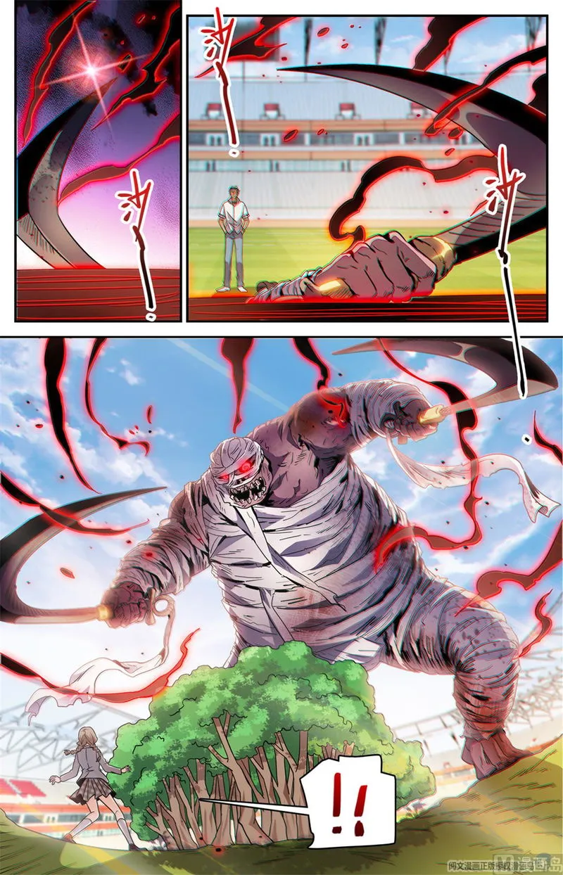 Versatile Mage Chapter 536 Online - página 11
