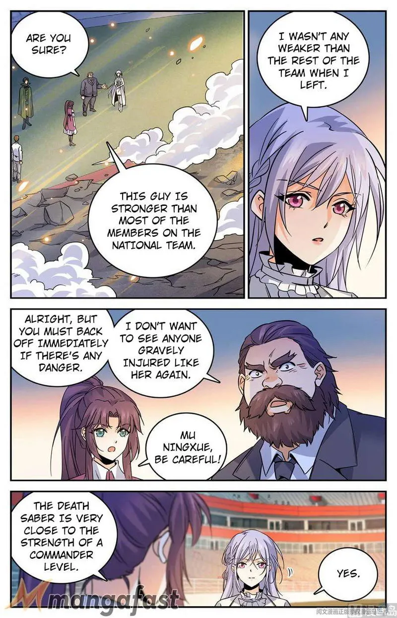 Versatile Mage Chapter 538 Online - página 1