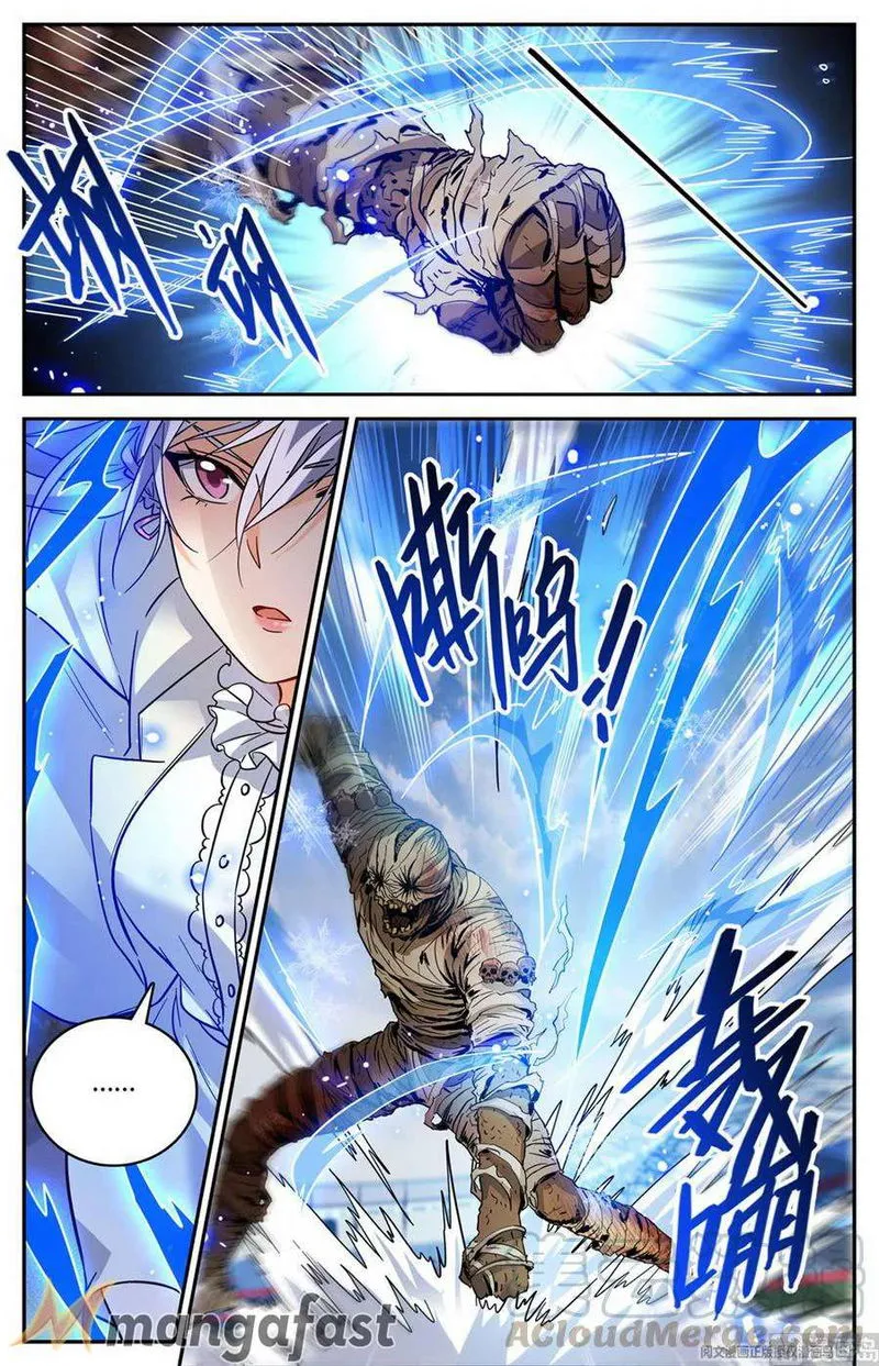 Versatile Mage Chapter 538 Online - página 6