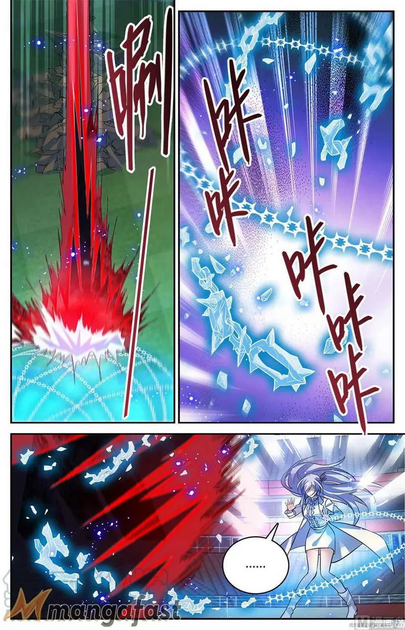 Versatile Mage Chapter 539 Online - página 6