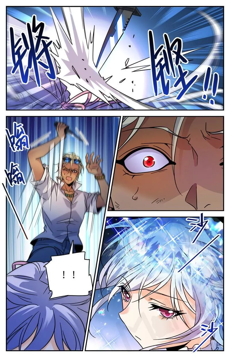 Versatile Mage Chapter 541 Online - página 10