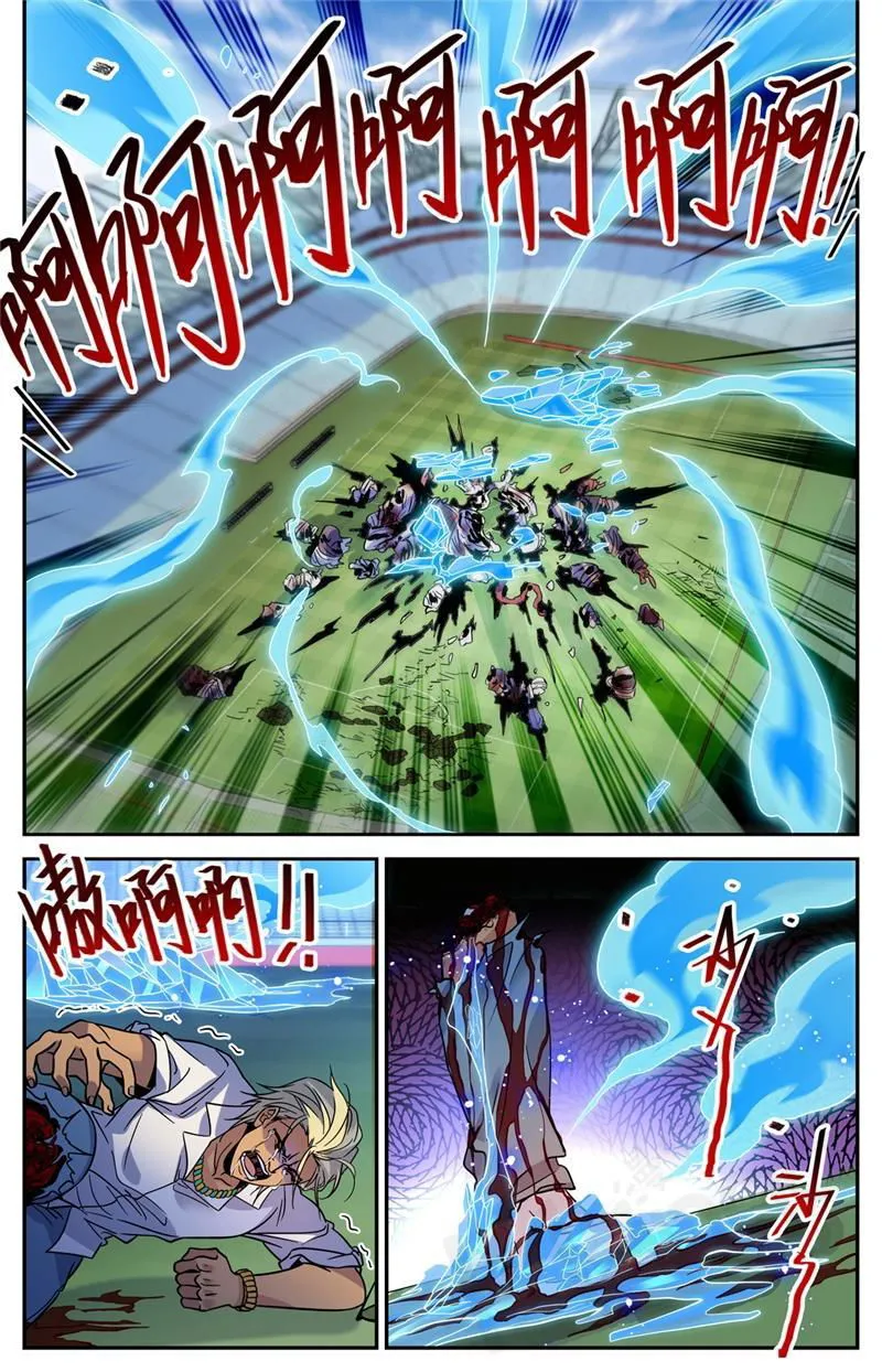 Versatile Mage Chapter 541 Online - página 13