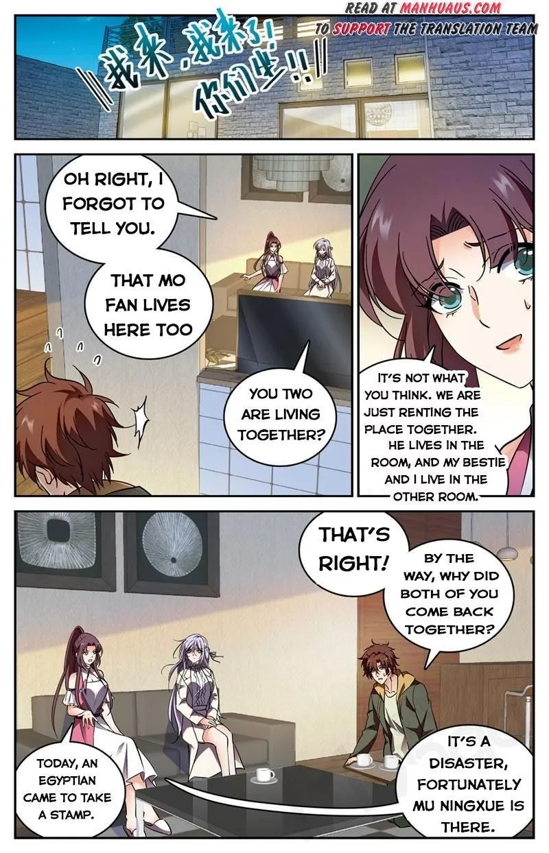 Versatile Mage Chapter 542 Online - página 3