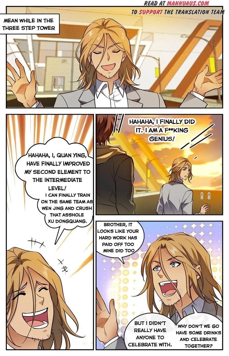 Versatile Mage Chapter 542 Online - página 7