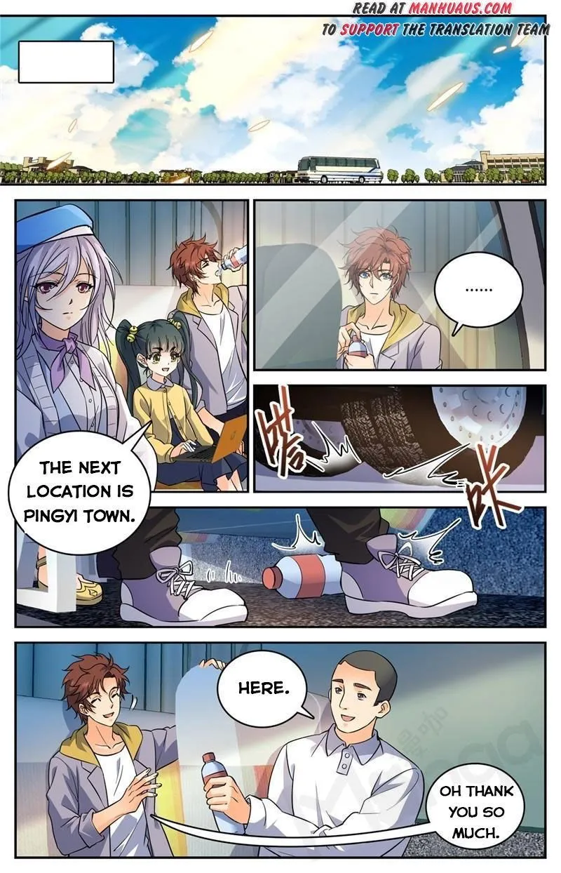 Versatile Mage Chapter 545 Online - página 2
