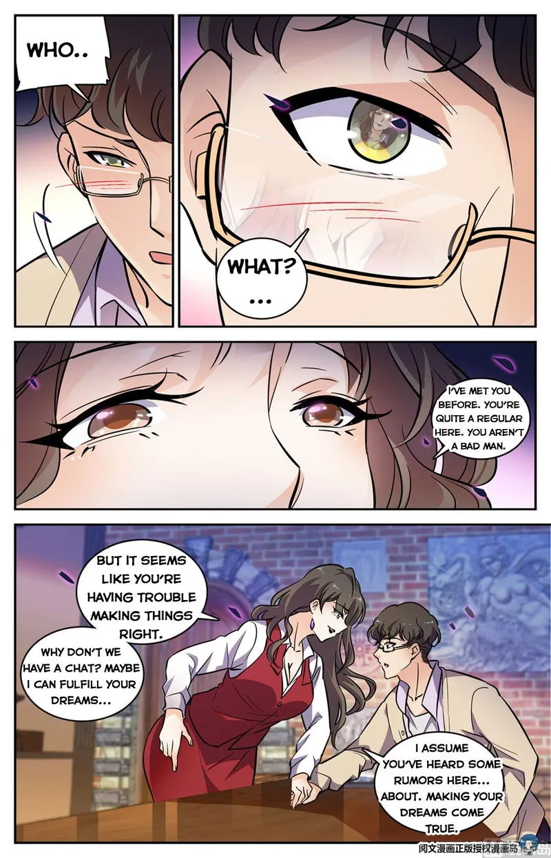 Versatile Mage Chapter 550 Online - página 10