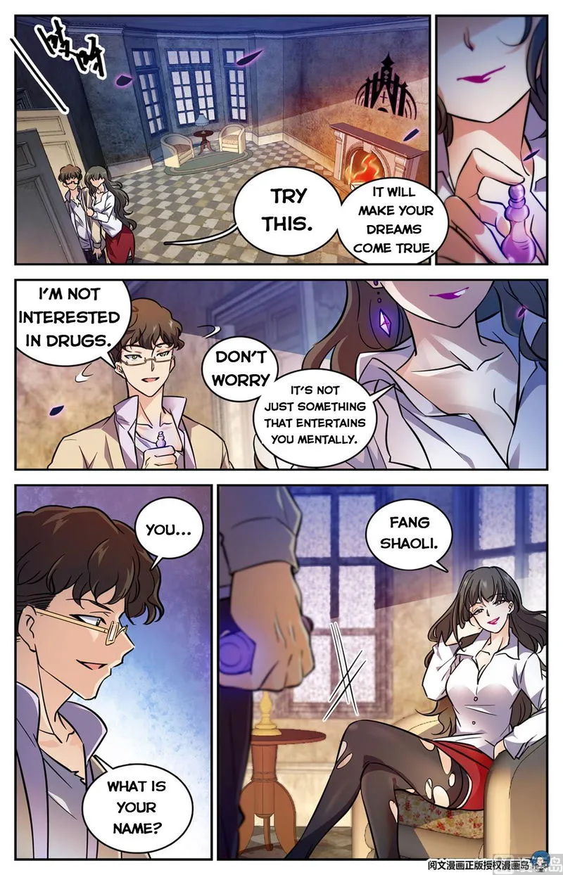 Versatile Mage Chapter 550 Online - página 12