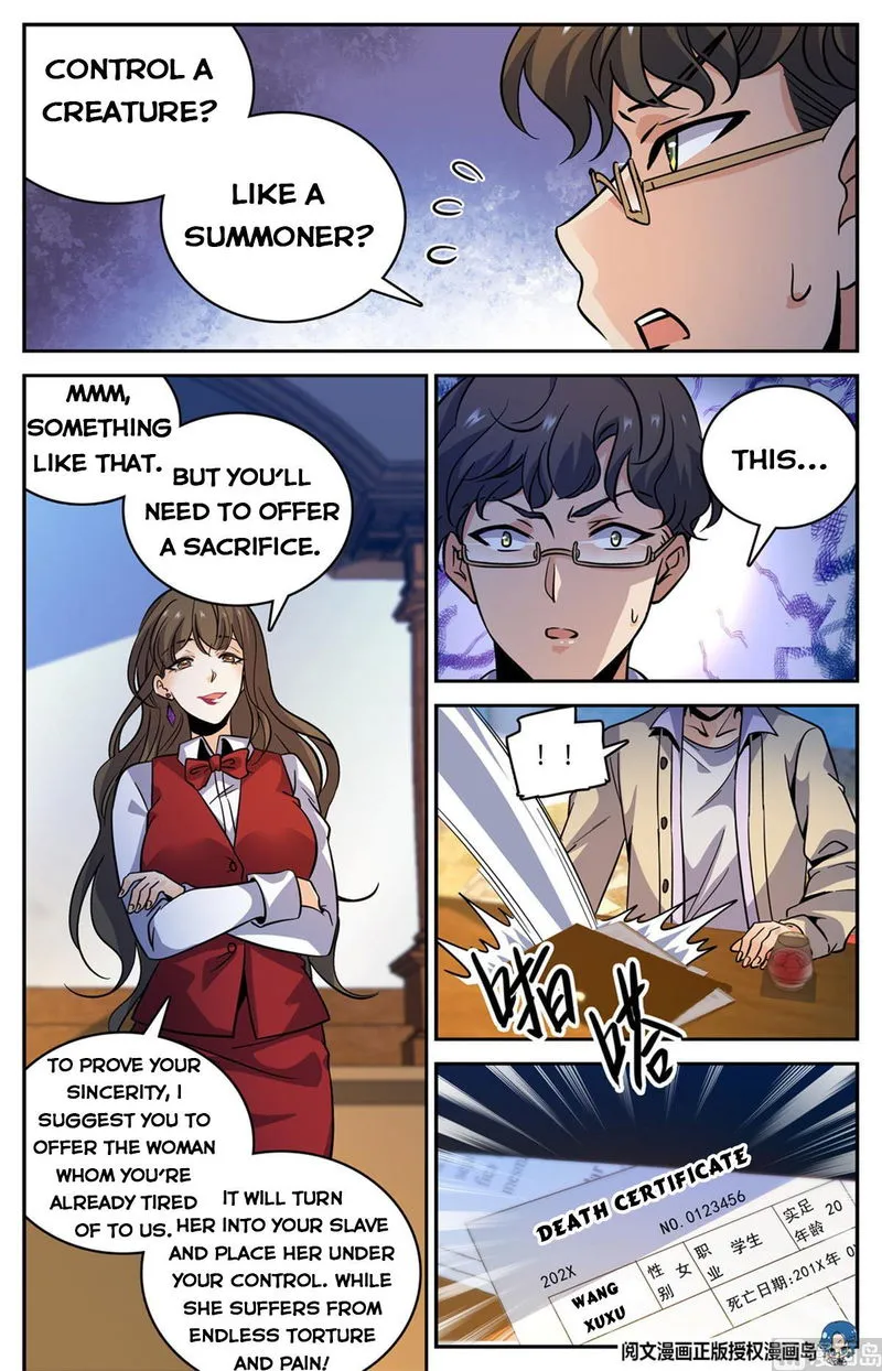 Versatile Mage Chapter 552 Online - página 5