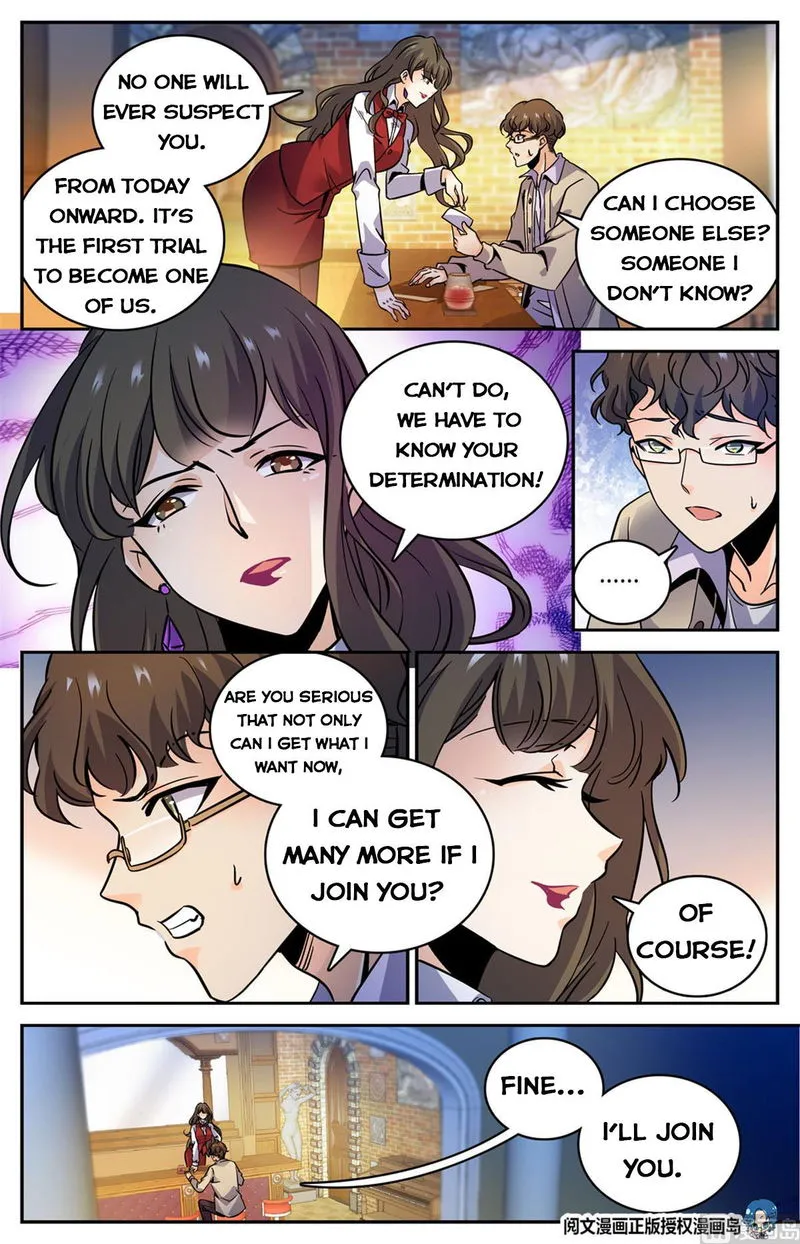 Versatile Mage Chapter 552 Online - página 6