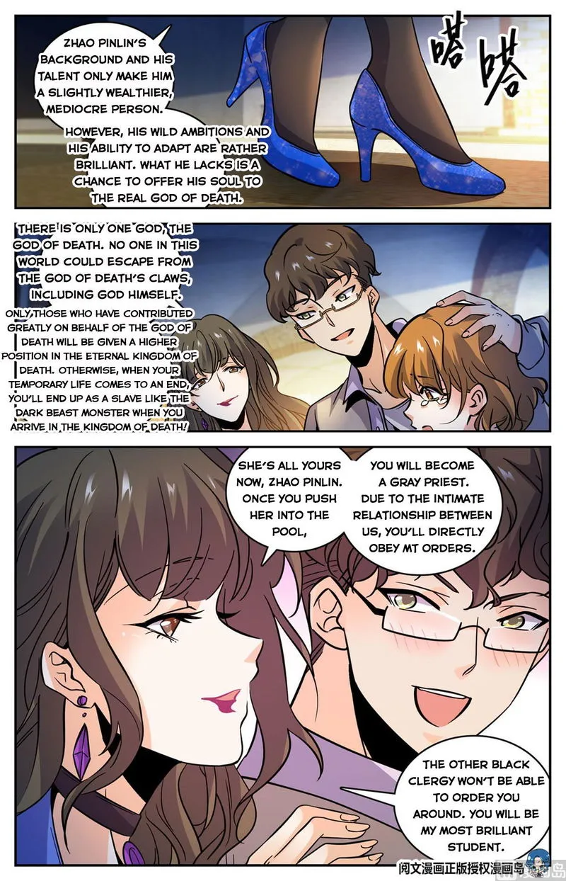 Versatile Mage Chapter 552 Online - página 10